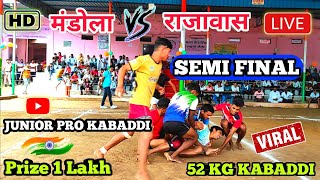 FIRST SEMI FINAL 52 KG KABADDI || SENIOR PRO KABADDI MATCH || INDIAN BOY PLAYING KABADDI MUST WATCH screenshot 5