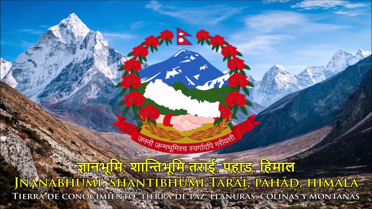 Nepal mp3 torrent Nepal mp3 torrent amos kollek torrent