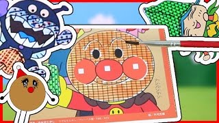 アンパンマン おもちゃ 色遊び 水ぬりえde色と野菜をおぼえよう！ めばえ7月号 付録 Water Coloring screenshot 3