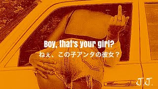 〔和訳〕Guys Don’t Like Me - It Boys!