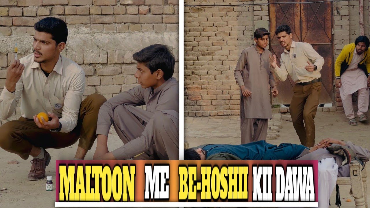 Maltoon Me Behoshii Ki Dawa😱 Wi8 For End Twist😂