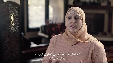 Emotional Awareness with Dr. Heather Laird