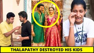 Jason Sanjay Angry Moment With Thalapathy Vijay On 2nd Marriage With Trisha Krishnan