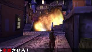 Metal Slug 2006 - Mission 7 (Normal, Marco, New Game)