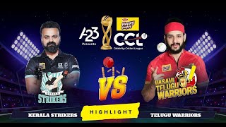 Highlights - Telugu Warriors vs Kerala Strikers | Match 3 Session 1 | #A23Rummy #HappyHappyCCL
