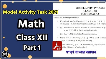 Model Activity Task Class 12 Math Part 1 || Class XII math part 1 model | @mathsbysumansir