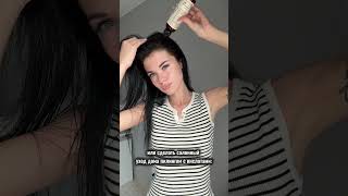 Салонный уход для волос в домашних условиях 😍