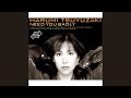 Harumi Tsuyuzaki (露崎春女) - Home In Your Arms (&#39;In This Love&#39; English Version)
