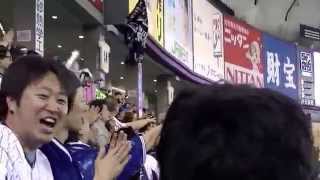 横浜ベイスターズ チャンステーマ4(ローズチャンス) 20100826