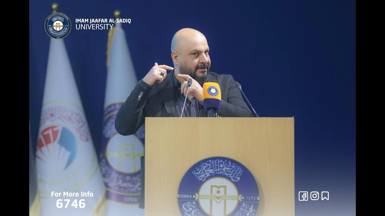 الشاعر إيهاب المالكي  مهرجان وليد الكعبة .. جامعة الإمام جعفر الصادق (ع)