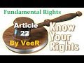 L-22-Protection Against Arrest and Detention (Article-22)(Fundamental Rights) By VeeR