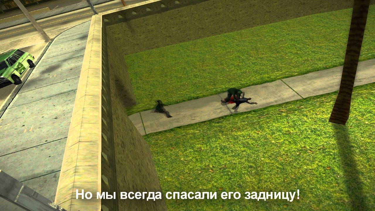 True Life Big Smoke/Правдивая жизнь Биг Смоука