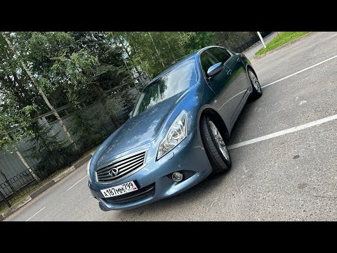 Достойный внимания.Тест драйв.Infiniti G25.