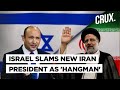 Israeli PM Calls Iran's Next President Ebrahim Raisi A 'Hang-Man'| Will Tensions Rise In West Asia?