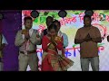 বিশেষ সম্বৰ্ধনা অনুষ্ঠান || Khamari Rongali Bihu-2023 || খামাৰী ৰঙালী বিহু সমিতিক অশেষ ধন্যবাদ 🤗😍🙏