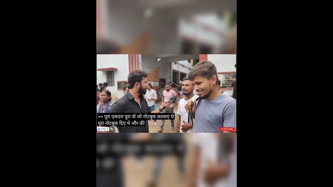 ALOK SIR KA PADHAYA HUAA SEM QUESTION BIHAR POLICE ME//GYAN BINDU GS ACADEMY