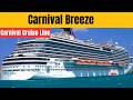 Carnival Breeze Review 2026: Waterslide, Cabins & Caribbean Ports Explained