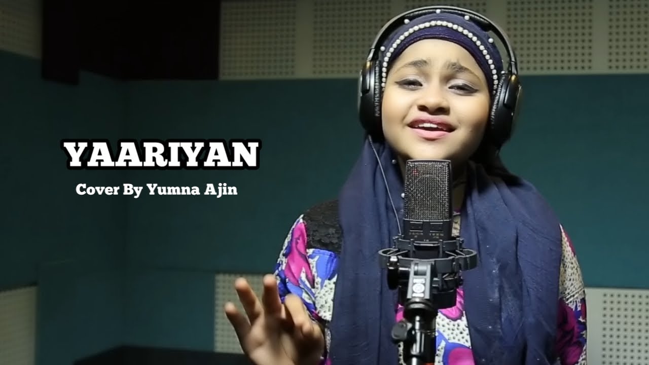 Allah Wariyan Cover By Yumna Ajin  HD VIDEO