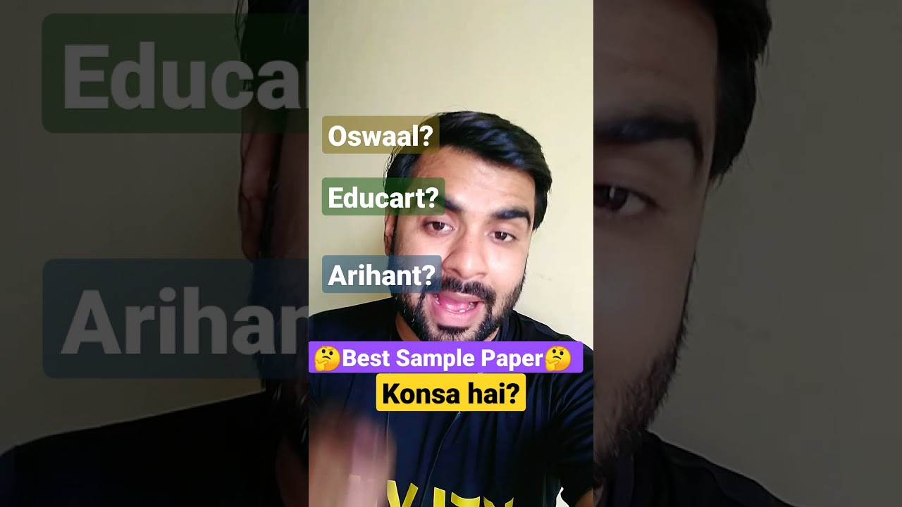 Best Sample Paper for Class 10 Term 1 Exam 