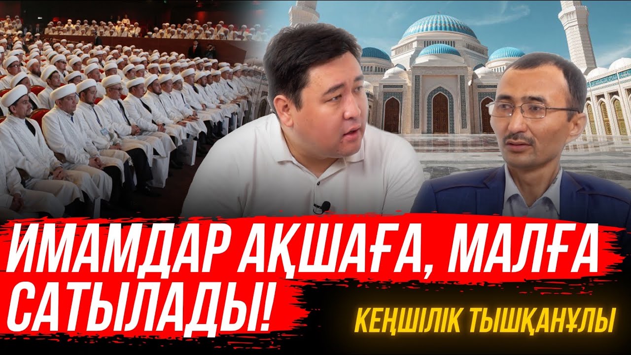 Экзотикалық әйелдермен порно көру