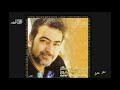 Sattar Daftare Eshgh ستار ـ دفتر عشق Sattar Daftare Eshgh ستار ـ دفتر عشق