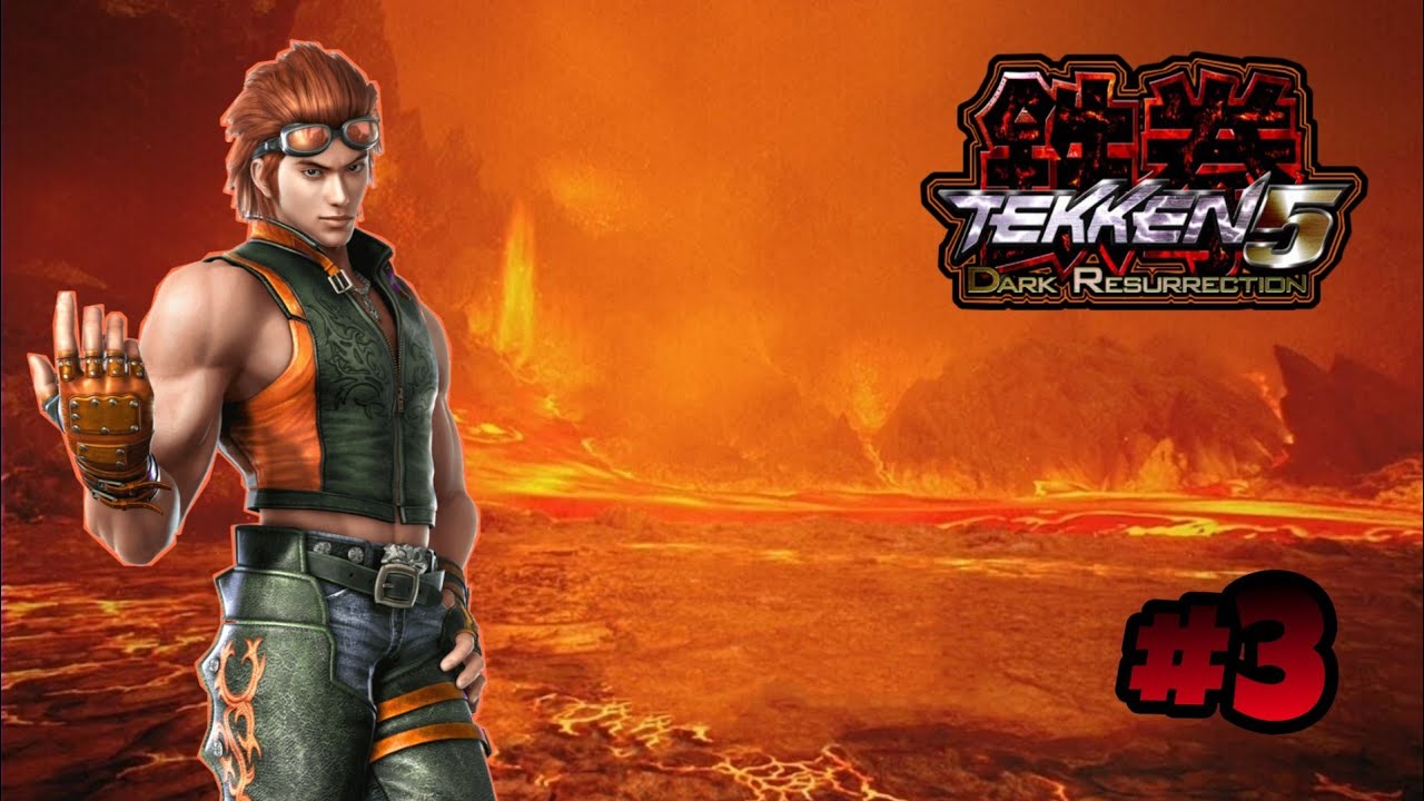 تكن 5 هورانق Tekken 5 Dark Resurrection YouTube