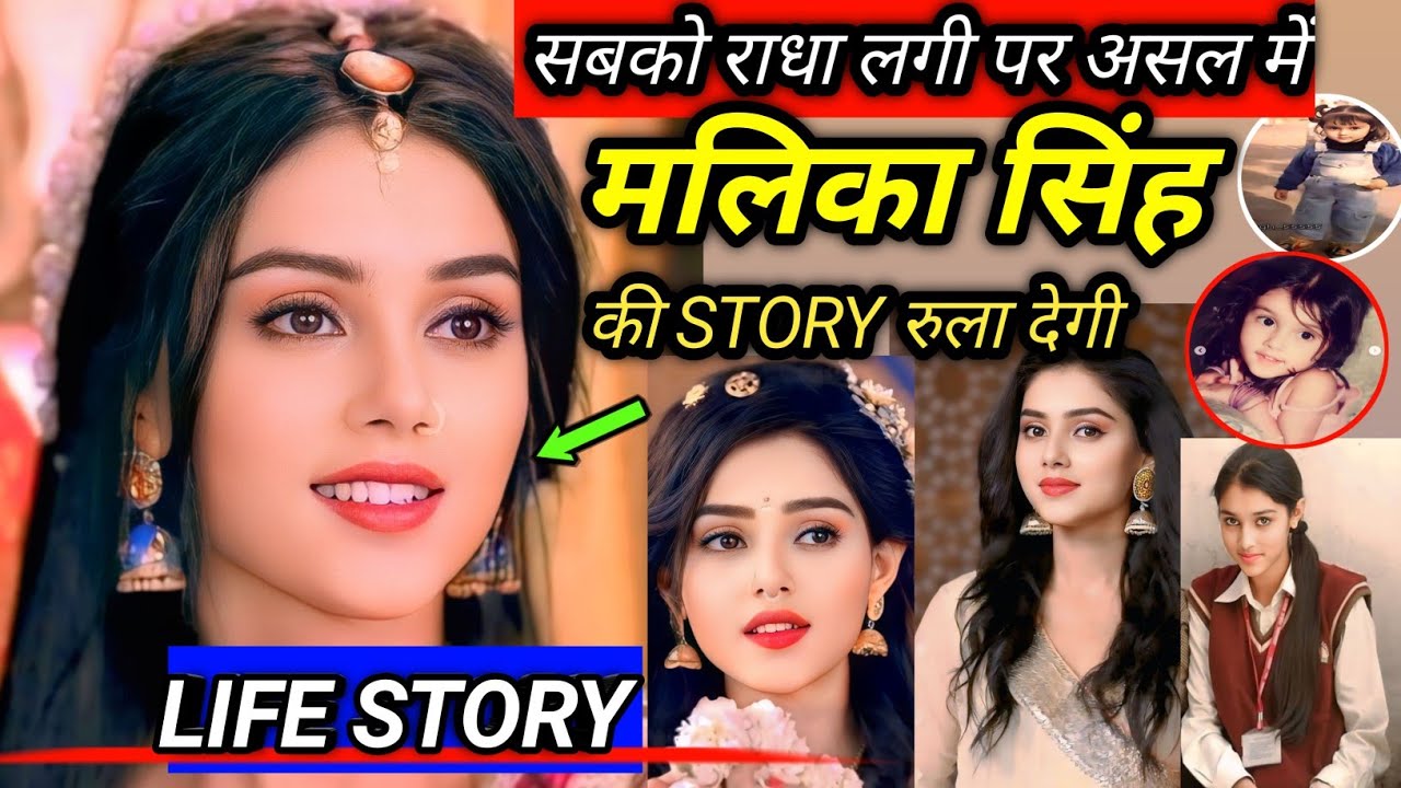 😱 Malika Singh की ज़िंदगी का वो राज़… जो कभी किसी ने नहीं जाना! | Shocking Truth Revealed|LIFESTYLE|