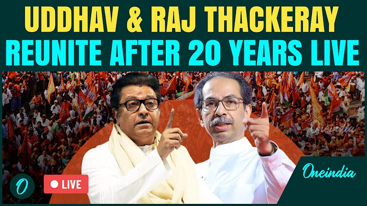 Raj Thackeray Uddhav Thackeray LIVE | Thackeray brothers reunite after 20 years | Hindi vs Marathi