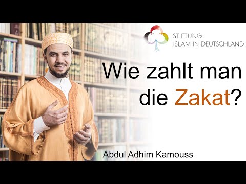 Video: Wie berechnet man Zakat auf Geld?