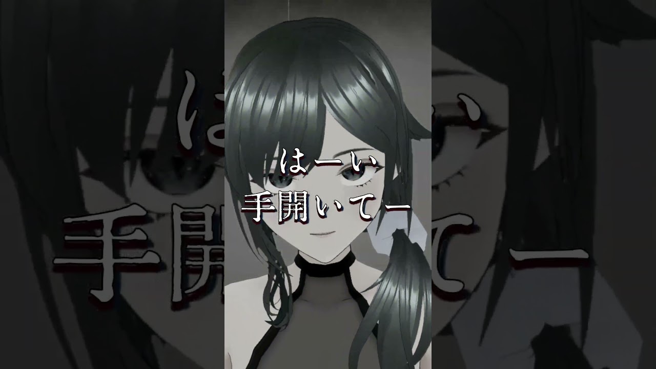 デビットビット / カロガド 歌ってみた