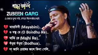 Download Lagu November 28, 2025 MP3