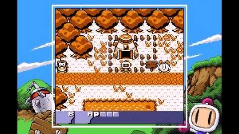 Bomberman Quest Unused SGB Super Game Boy PAL_PRI 01