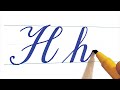 All English Alphabet letters (capitals &amp; small) in  English Calligraphy with cut marker 605