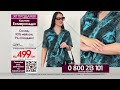 Костюм Есмеральда – що це та як працює? 🤔 | Огляд Rozpakuy TV