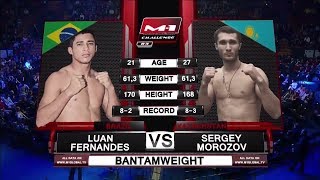 Луан Фернандес vs Сергей Морозов, M-1 Challenge 83 & Tatfight 5