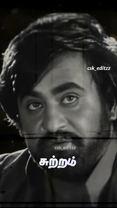 Rajini Sad Status 😌Life Tamil Status |True Words Heart Touching Line#status#shorts#rajinikanth#life