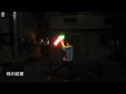 二人で暇活技連【ヲタ芸】