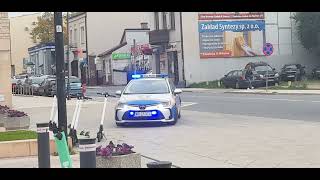 Straż Miejska - Radom| Polish Municipal Guard