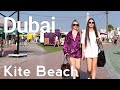 Dubai [4K] Popular Destination, Dubai Beach Life. Kite Beach Walking Tour 🇦🇪