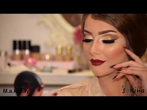 تتوريال مشغل فتون