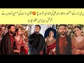 Pari Zaad Famous Actor Ahmed Ali Akbar Wedding Start 😳 Qawali Night Official Video