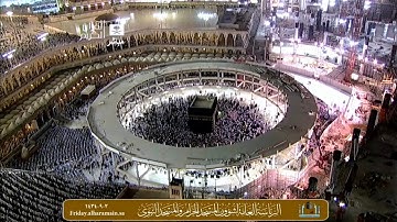 “والذين آمنوا أشدُّ حُباً لله..” تلاوة جميلة من سورة البقرة للشيخ سعود الشريم || ليلة ٢ رمضان ١٤٣٤هـ