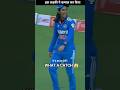 Unbelievable Catch by Jemimah Rodrigues 🤯 | Ye kaise pakda |#shorts #shortsfeed #catching #cricket