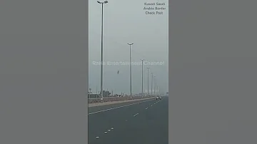 Kuwait Saudi Arabia Border Check Post Shorts By Road Kuwait SaudiArabia 
