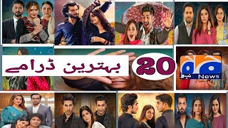 Geo TV 20 Best Dramas|Top 20 Dramas Pakistani|Geo TV Hit Dramas|Pak Drama Analysis