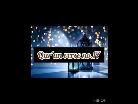 Qur An Verse No 17 Ns Voice