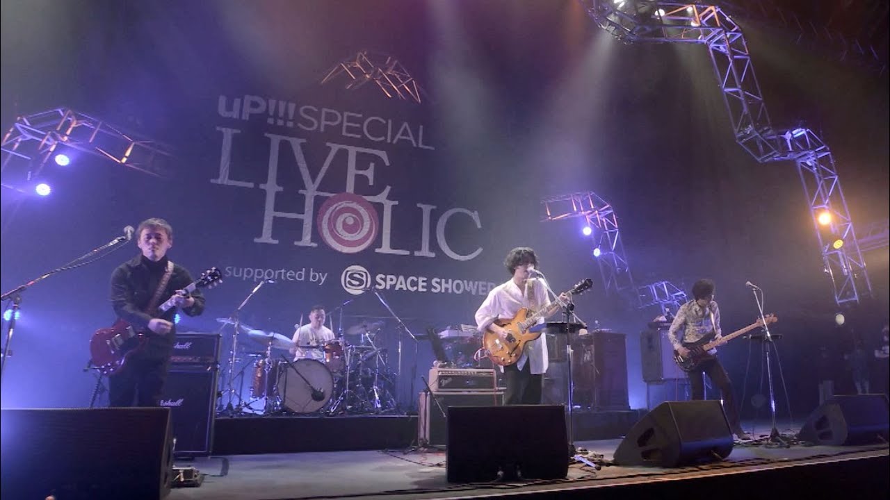GRAPEVINE - uP!!! SPECIAL LIVE HOLIC extra 2022 -DAY2- (January
