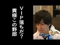 今日すぐに勝ちたい人用の、ゼロサム（ゼロスーツサムス）解説[スマブラSP]
