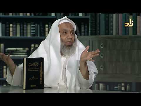 الإمام الاعمش مازن البيروتي