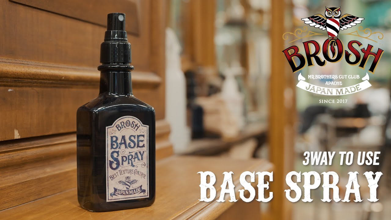 Brosh Base Spray - Xịt Tạo Nền & Chống Nhiệt Cao Cấp Nhật Bản